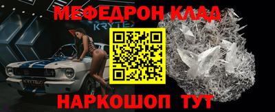 ПСИЛОЦИБИНОВЫЕ ГРИБЫ Бузулук