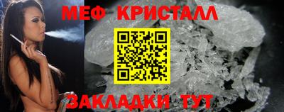 твердый Бугуруслан