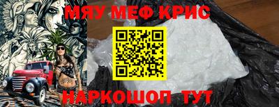 твердый Бугуруслан