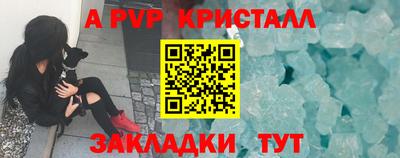 твердый Бугуруслан