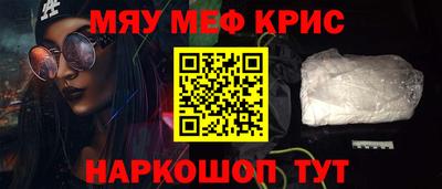 ПСИЛОЦИБИНОВЫЕ ГРИБЫ Бузулук