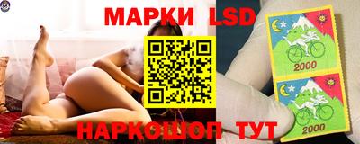 твердый Бугуруслан