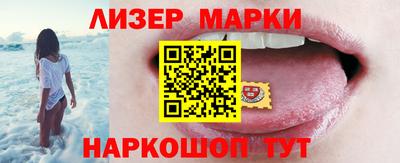 бутик Будённовск