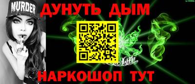твердый Бугуруслан