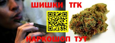 ПСИЛОЦИБИНОВЫЕ ГРИБЫ Бузулук