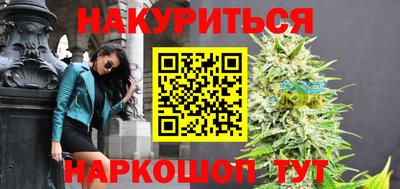 ПСИЛОЦИБИНОВЫЕ ГРИБЫ Бузулук