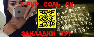 твердый Бугуруслан