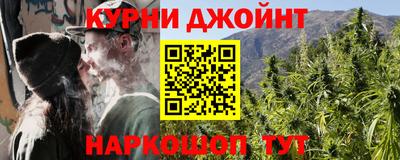 бутик Будённовск