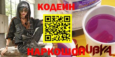ПСИЛОЦИБИНОВЫЕ ГРИБЫ Бузулук