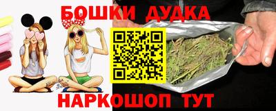 ПСИЛОЦИБИНОВЫЕ ГРИБЫ Бузулук