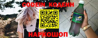 ПСИЛОЦИБИНОВЫЕ ГРИБЫ Бузулук