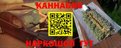 ПСИЛОЦИБИНОВЫЕ ГРИБЫ Бузулук