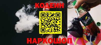 бутик Будённовск