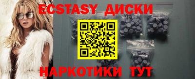 твердый Бугуруслан