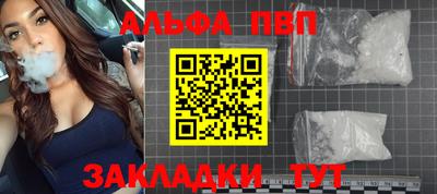 твердый Бугуруслан