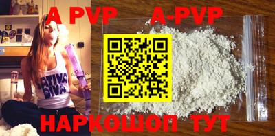 твердый Бугуруслан