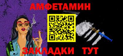 бутик Будённовск
