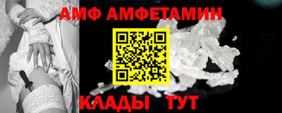бутик Будённовск