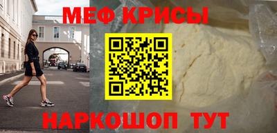 твердый Бугуруслан